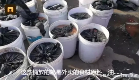 那些好评如潮的外卖，为什么越来越多人不敢吃了？(外卖评论好吃到哭)